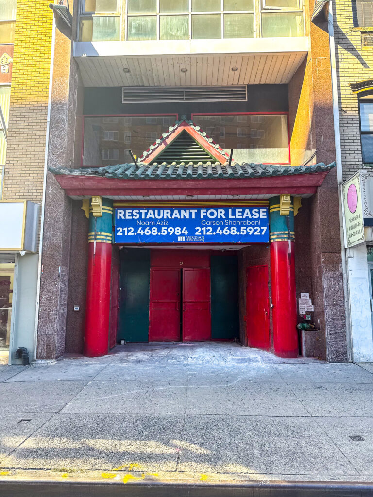 26-bowery-nyc-retail-leasing